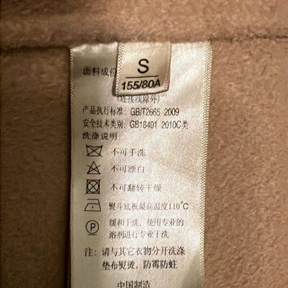 Cashmere Wool Coat - Picture 12 of 16